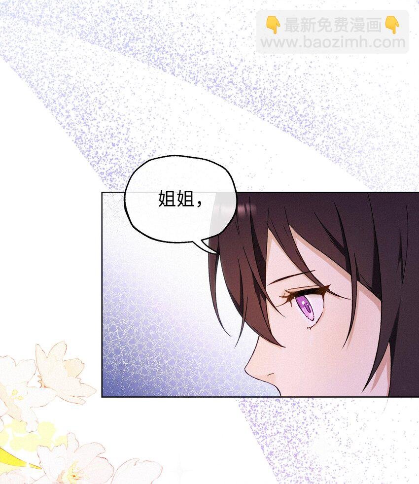 002 想要复仇