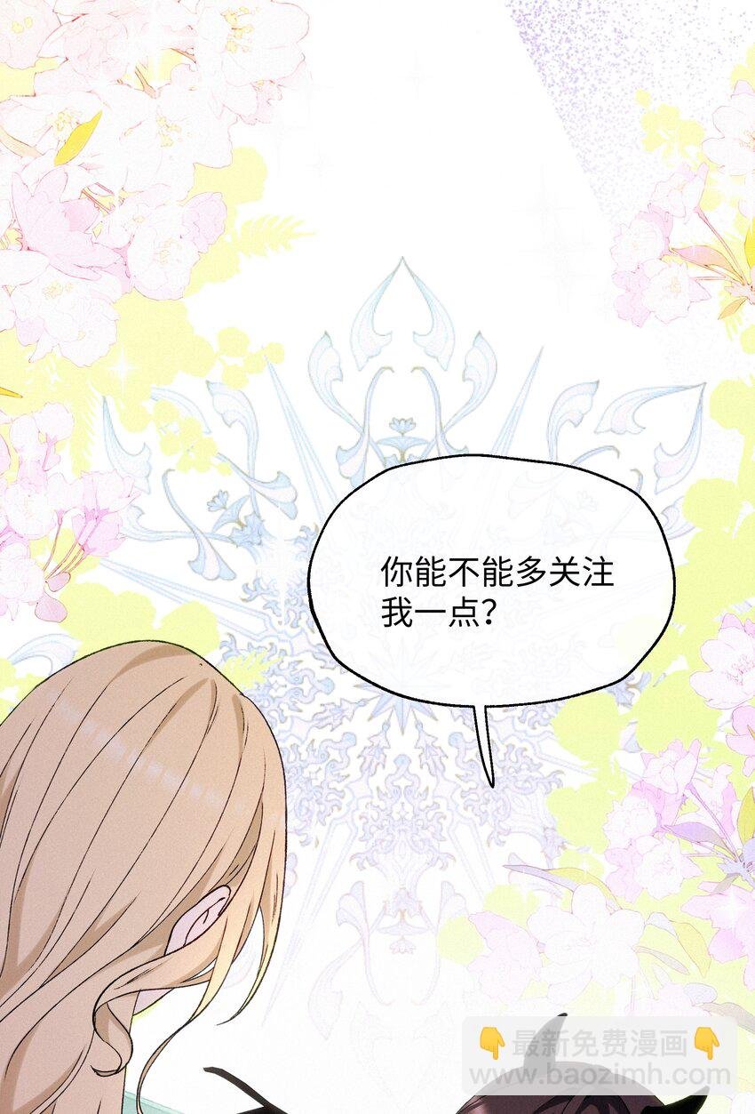 002 想要复仇