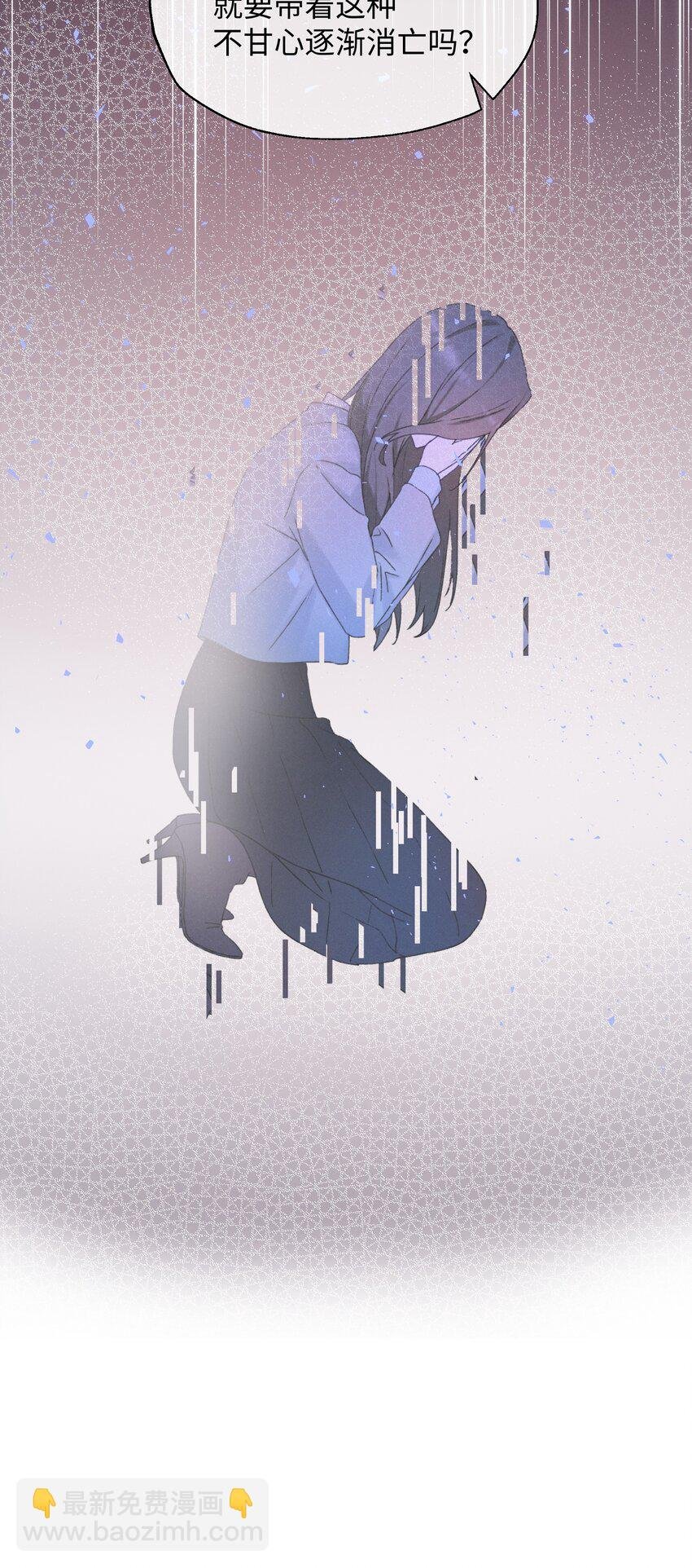 002 想要复仇