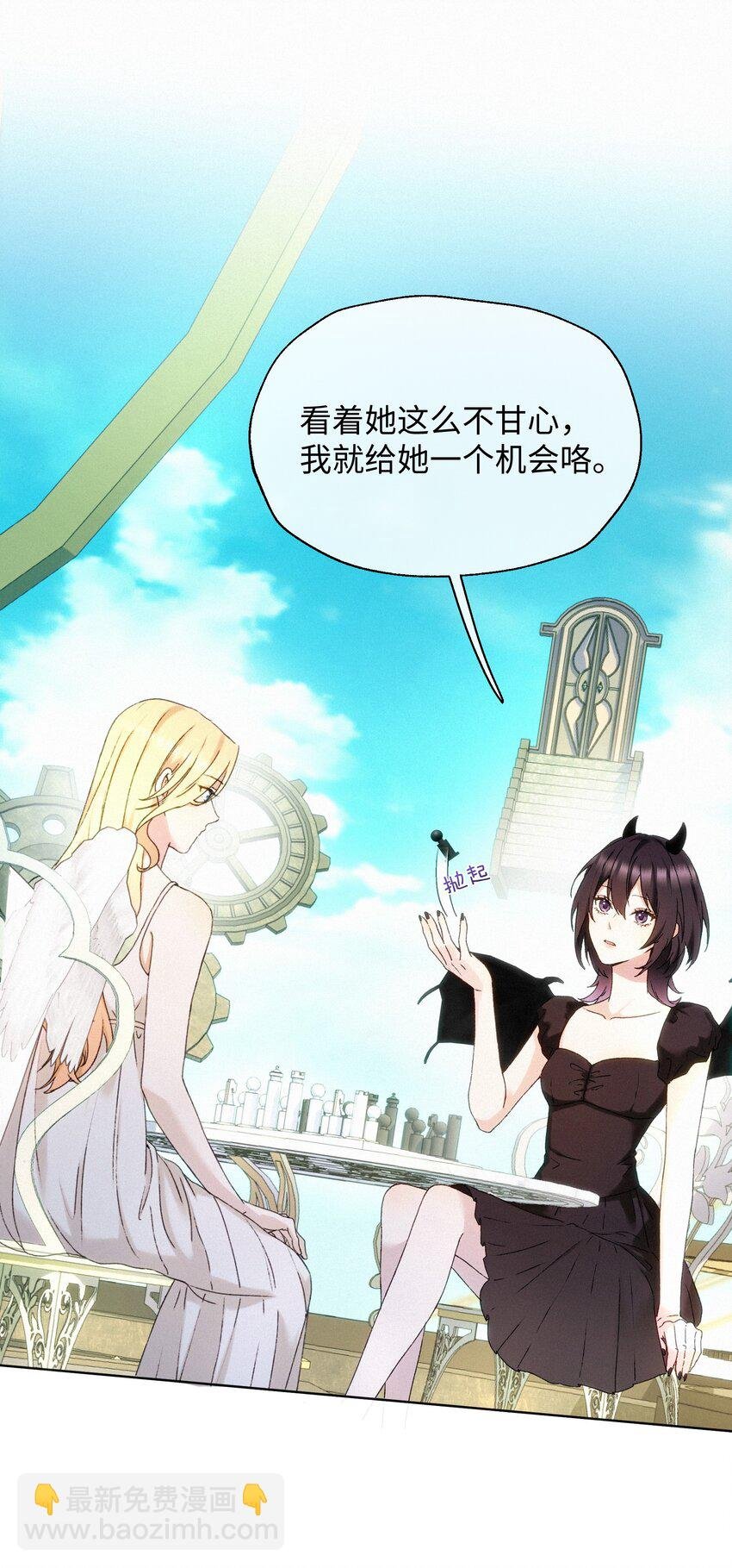 002 想要复仇