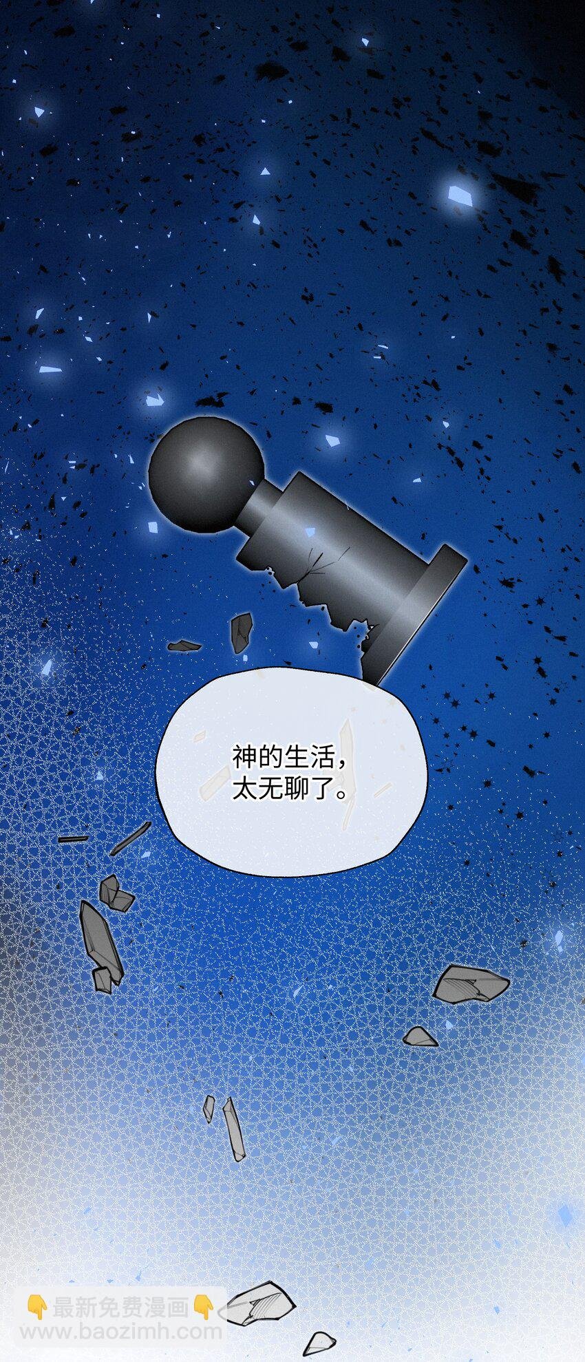 002 想要复仇