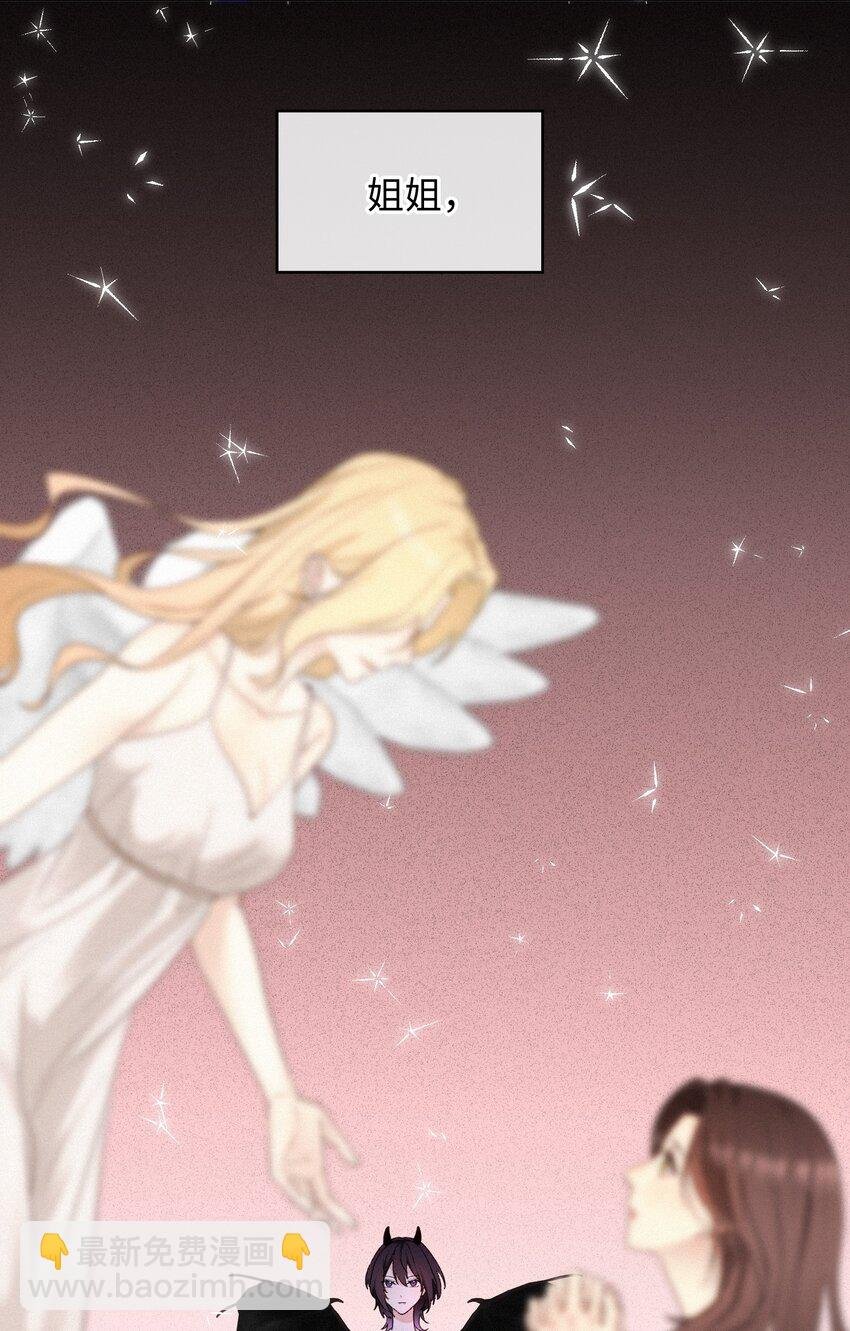 002 想要复仇