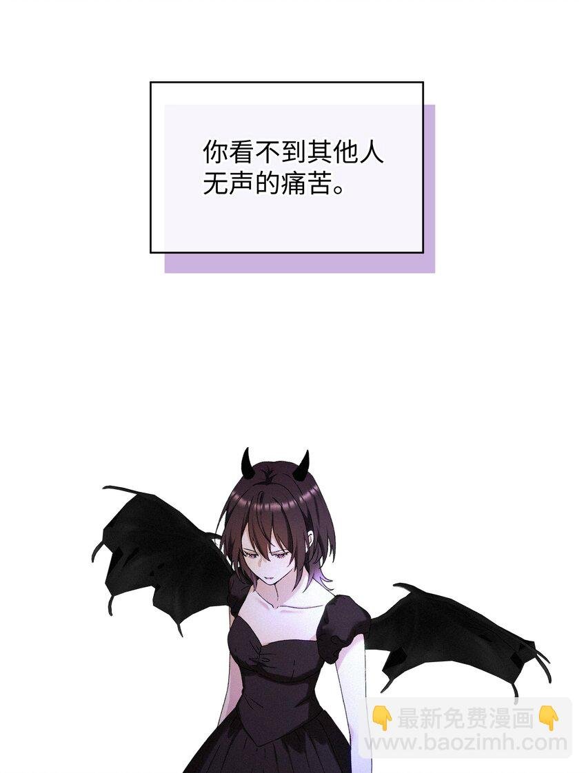 002 想要复仇