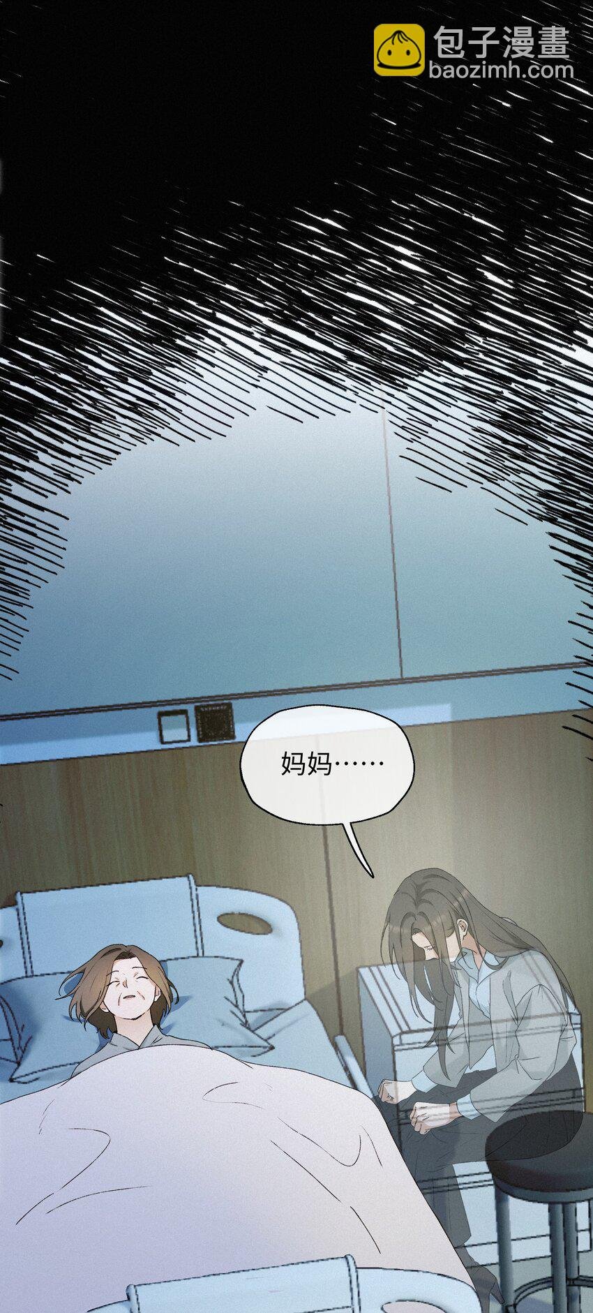 002 想要复仇