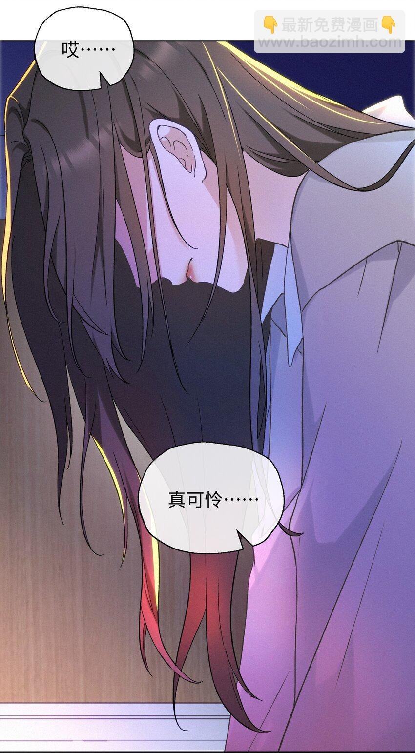 002 想要复仇