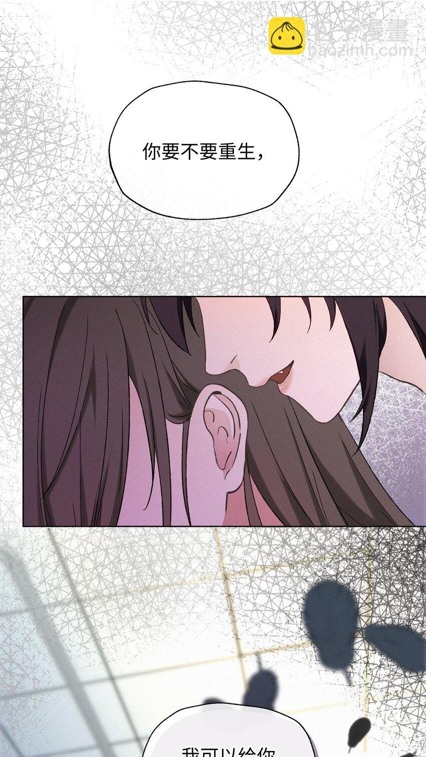 002 想要复仇