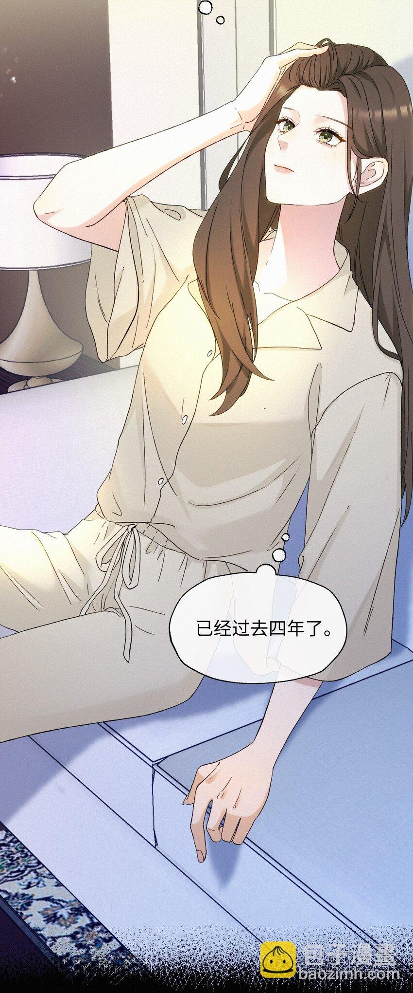 002 想要复仇