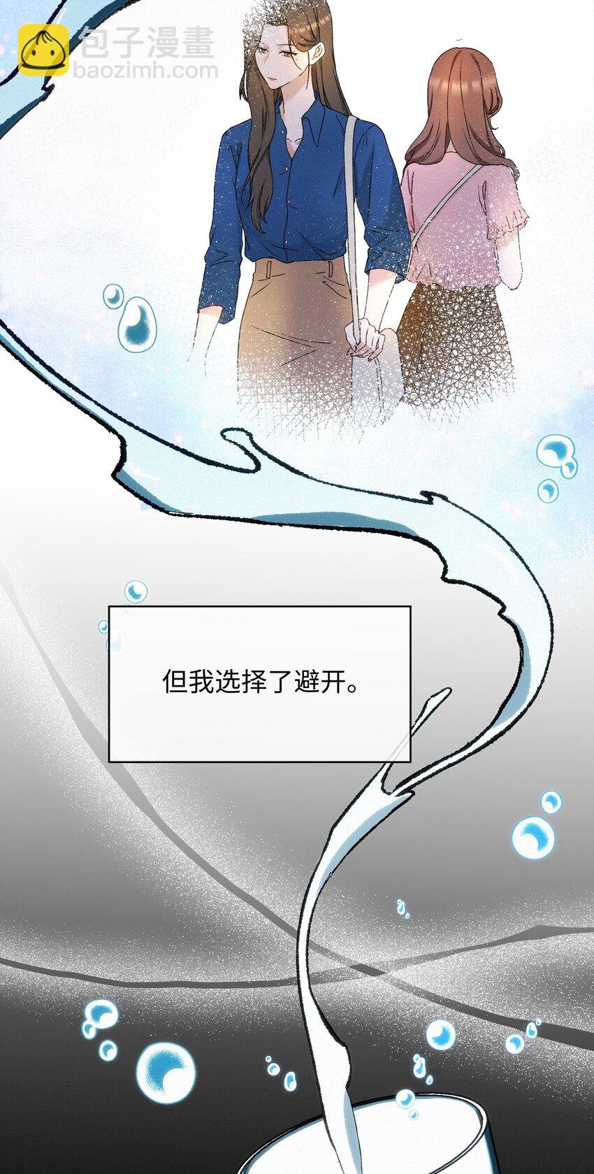002 想要复仇