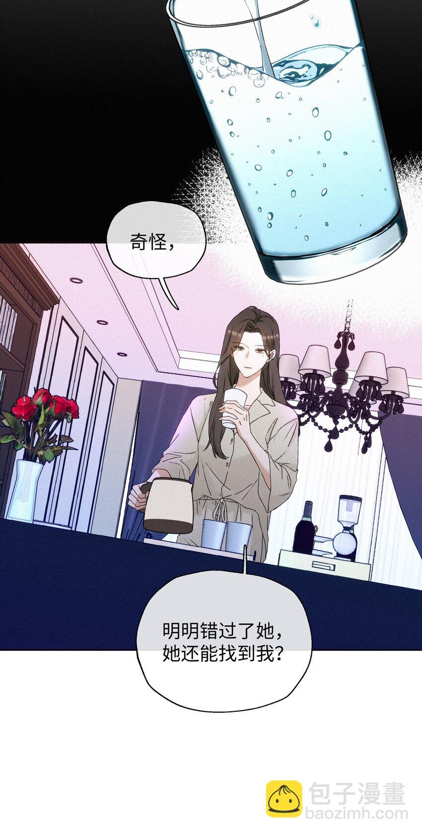 002 想要复仇