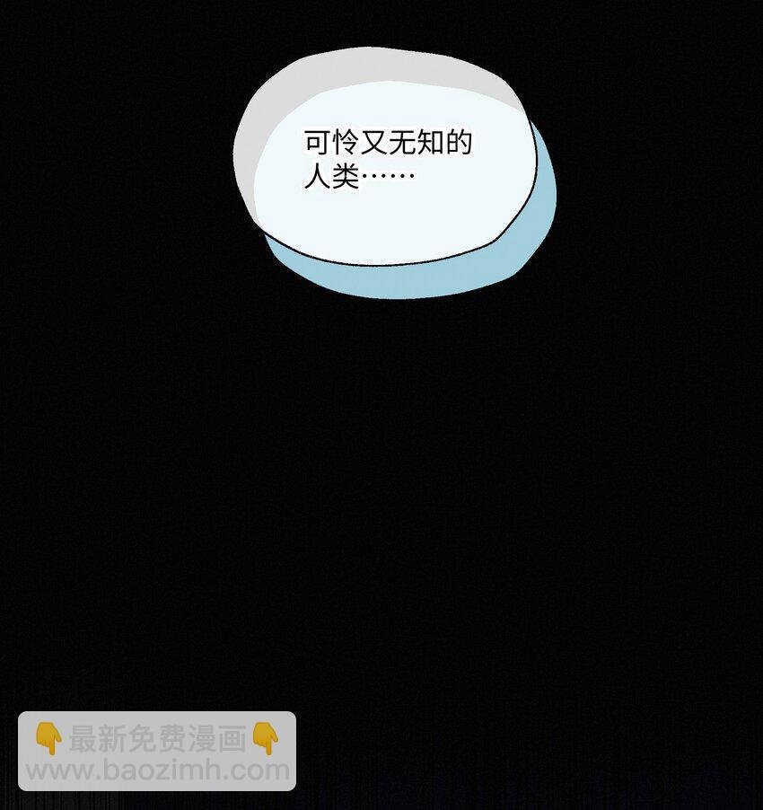 003 需要一些勇气