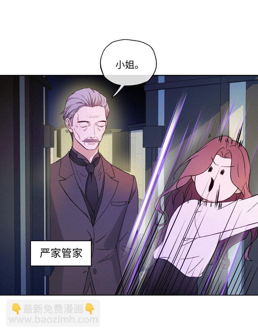003 需要一些勇气