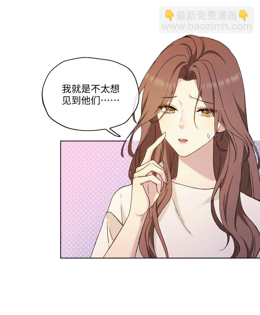 003 需要一些勇气