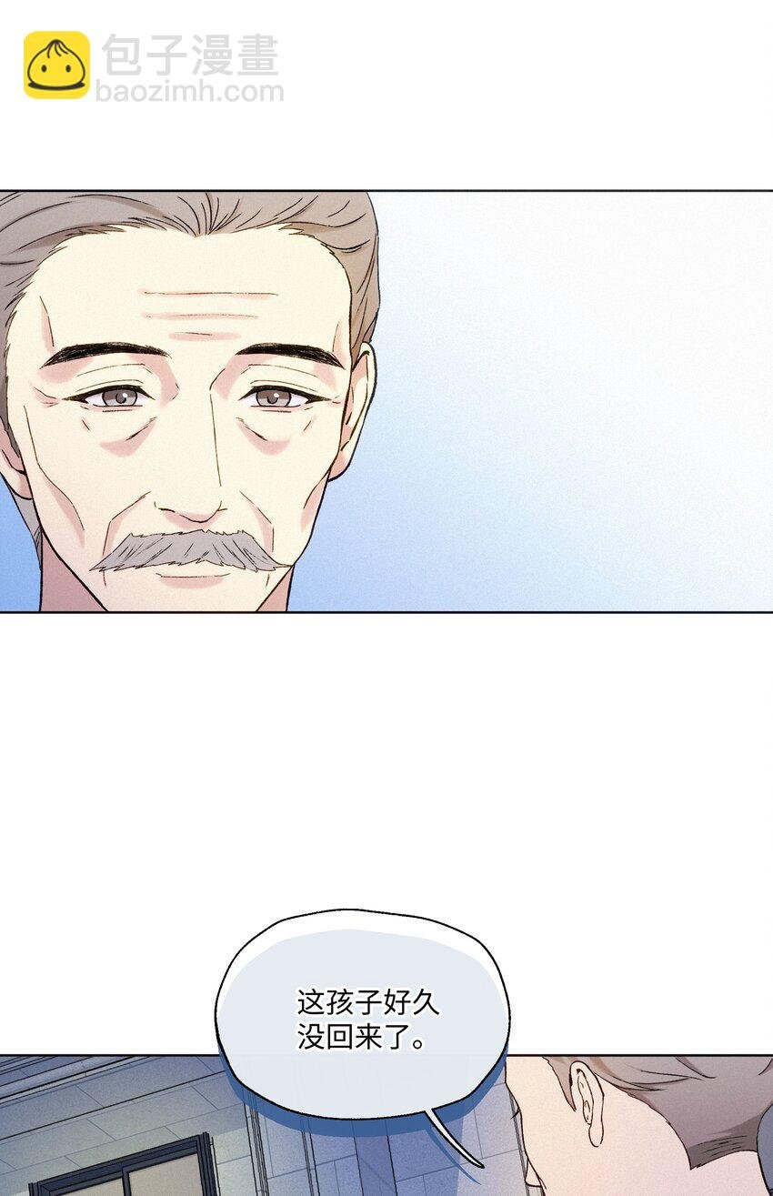 003 需要一些勇气