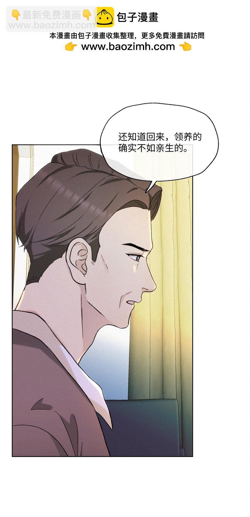 003 需要一些勇气
