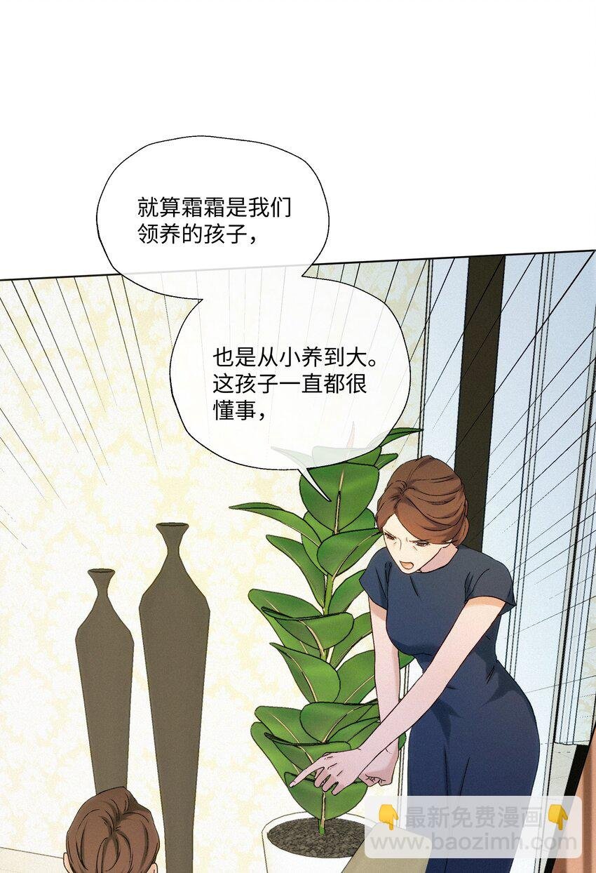 003 需要一些勇气