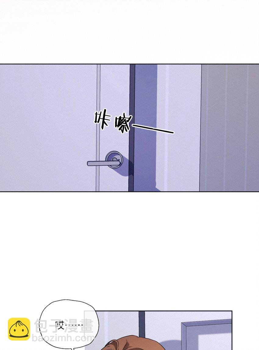 003 需要一些勇气