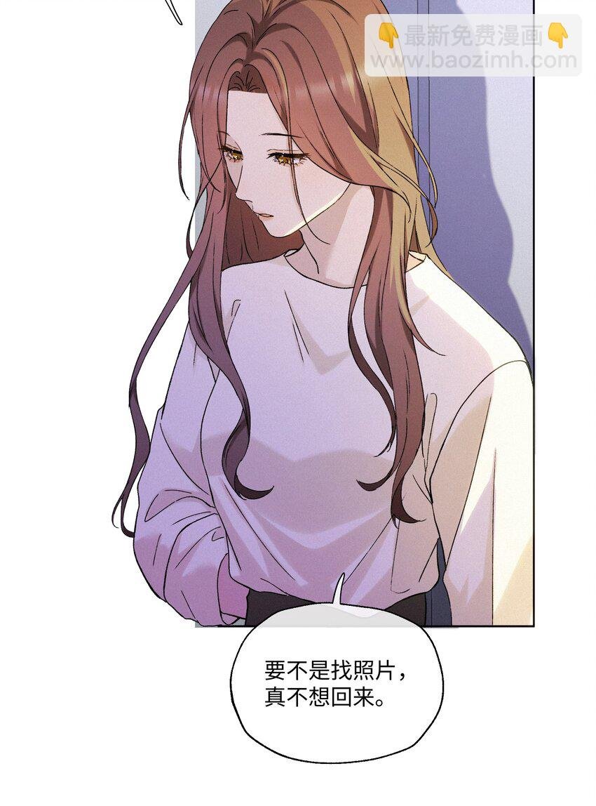 003 需要一些勇气