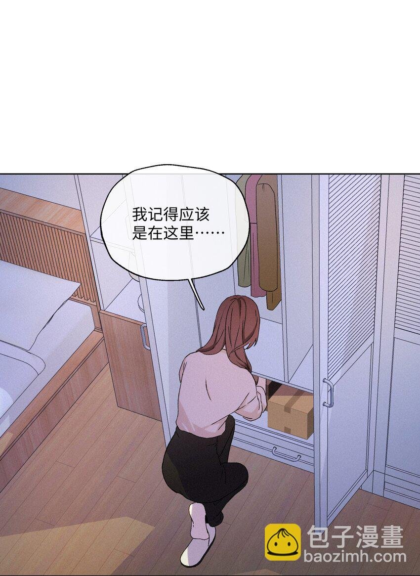 003 需要一些勇气