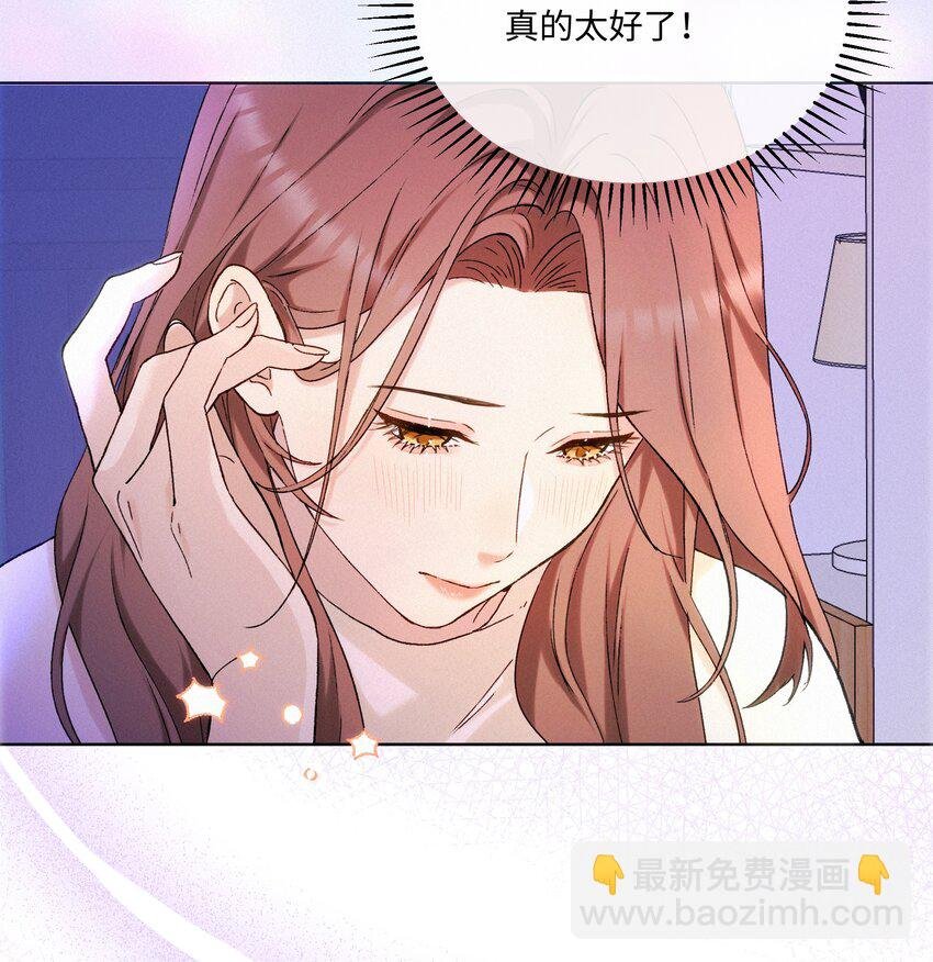 003 需要一些勇气