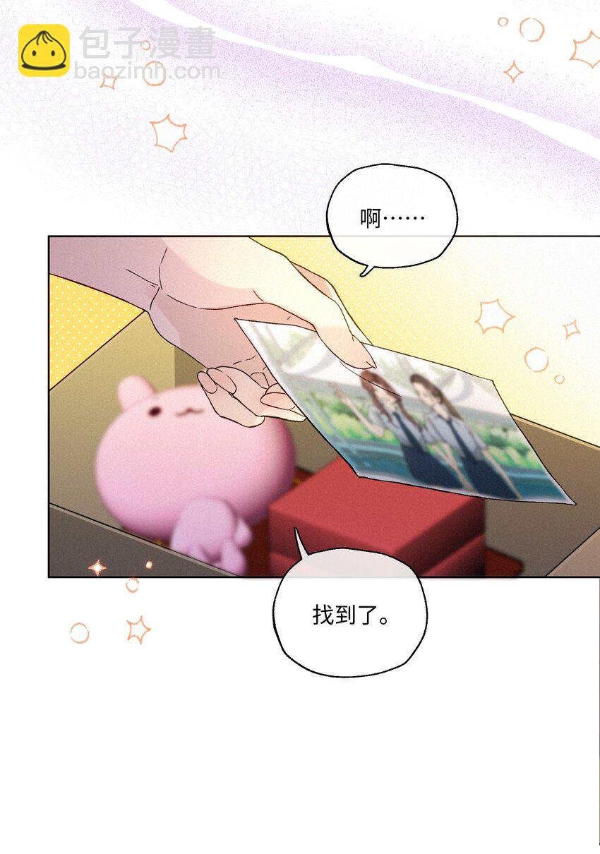003 需要一些勇气