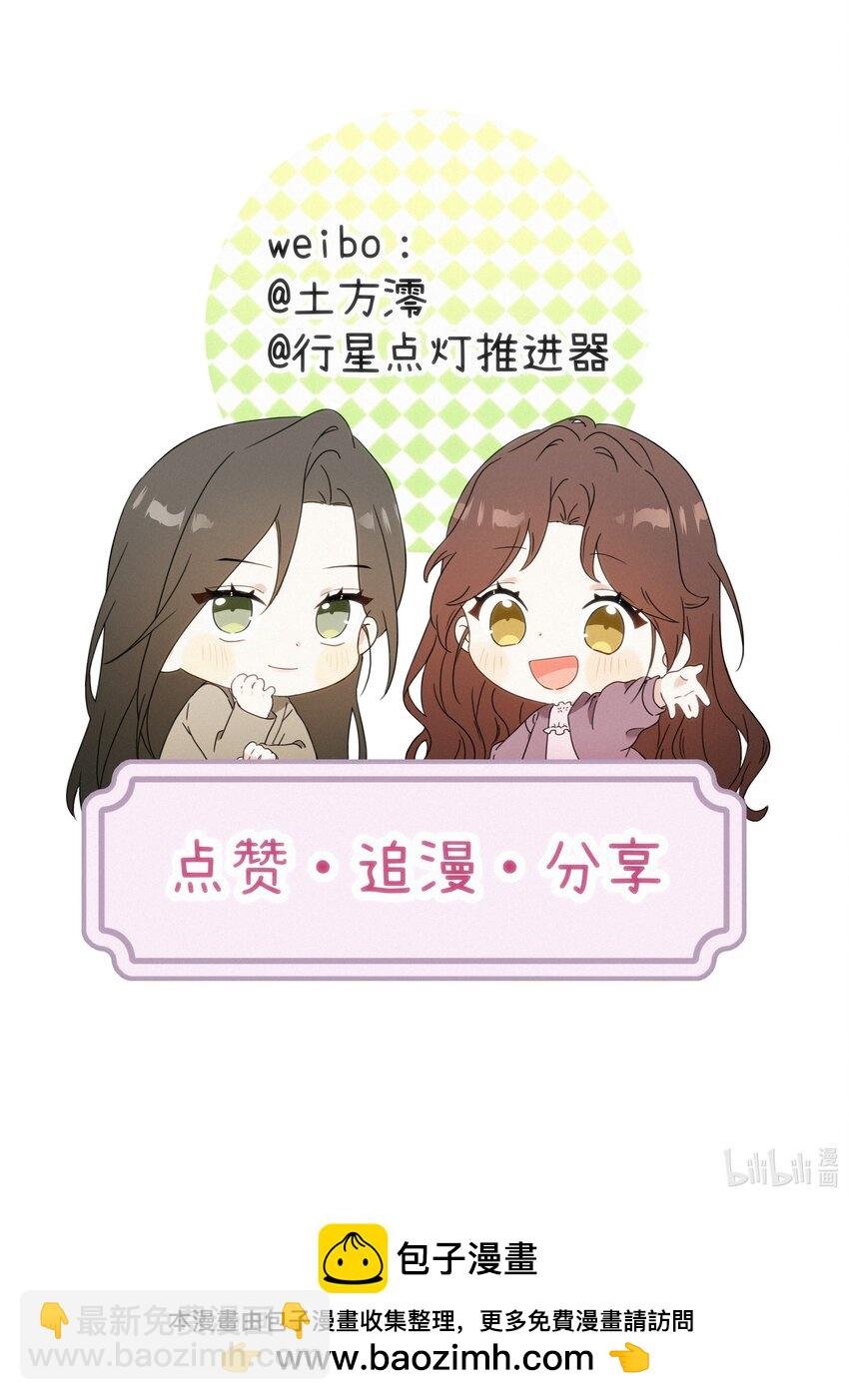 003 需要一些勇气