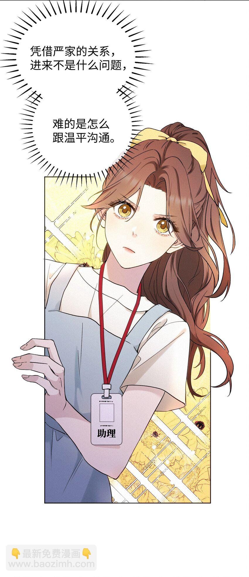 004 并不是贪心