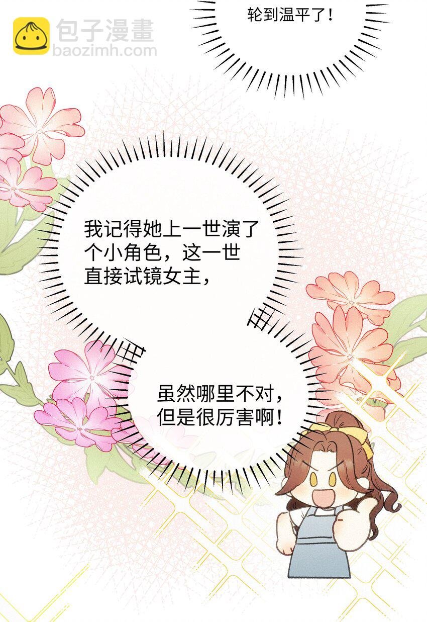 004 并不是贪心