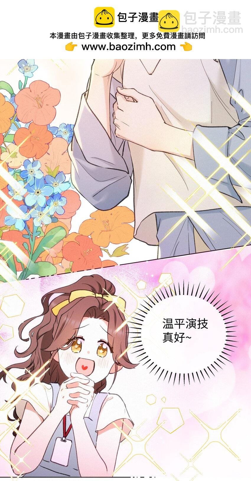 004 并不是贪心