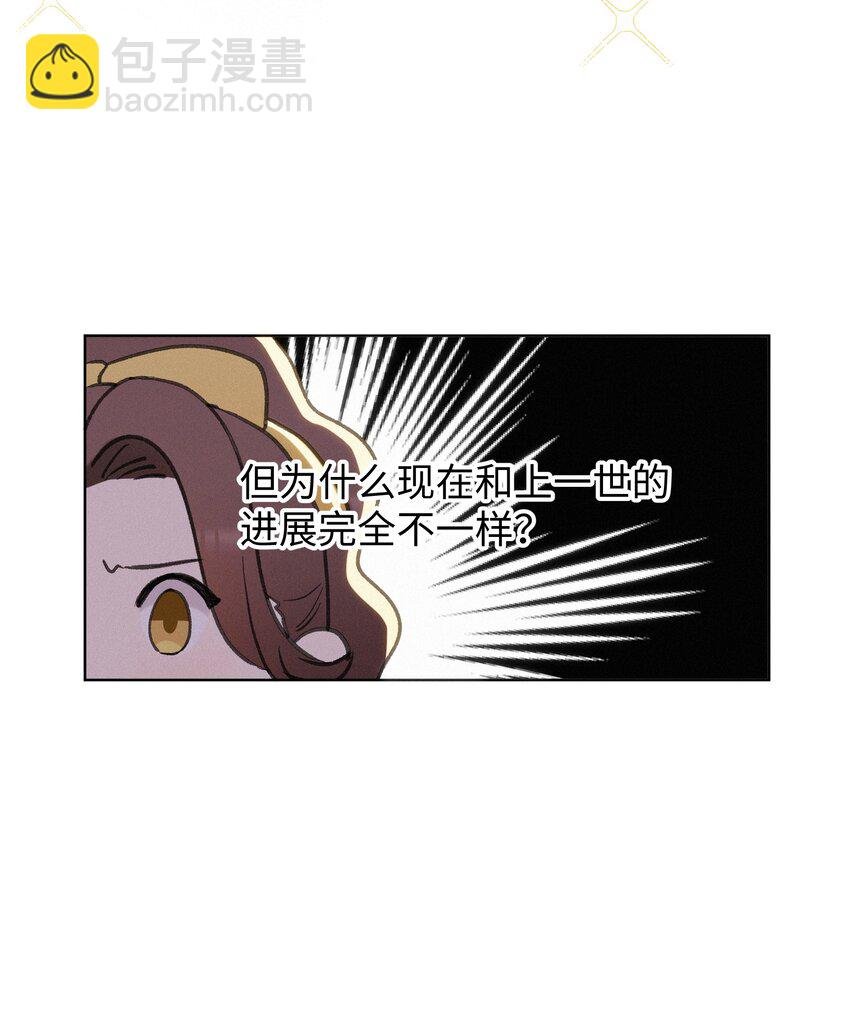 004 并不是贪心