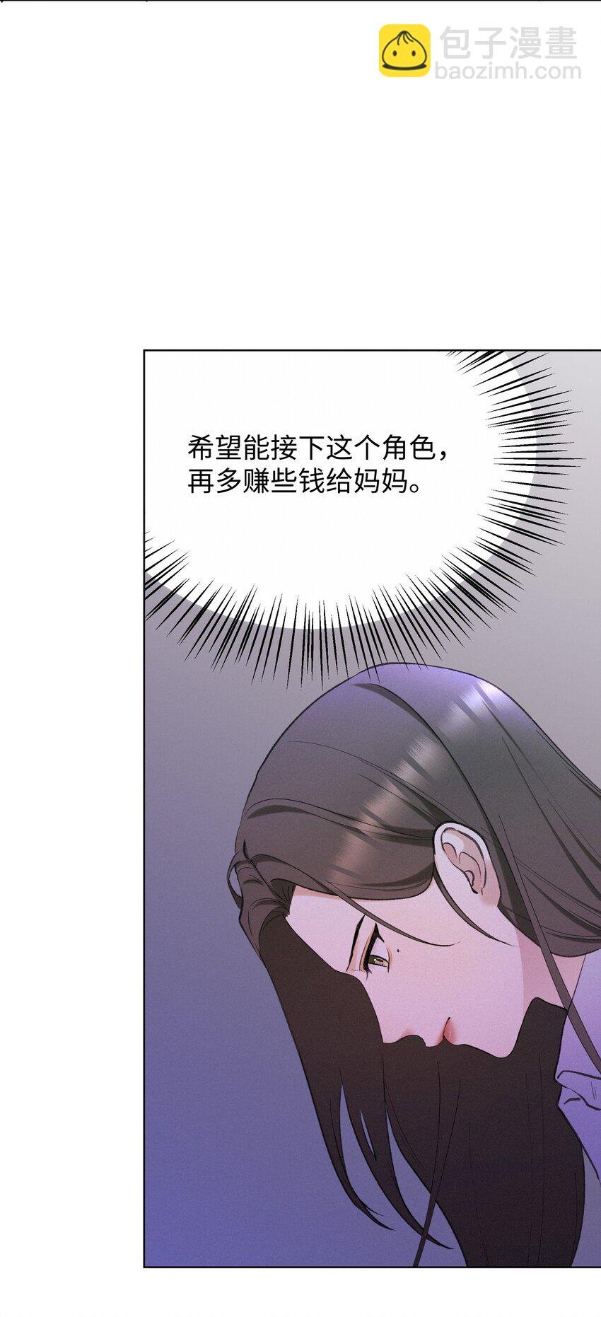 004 并不是贪心