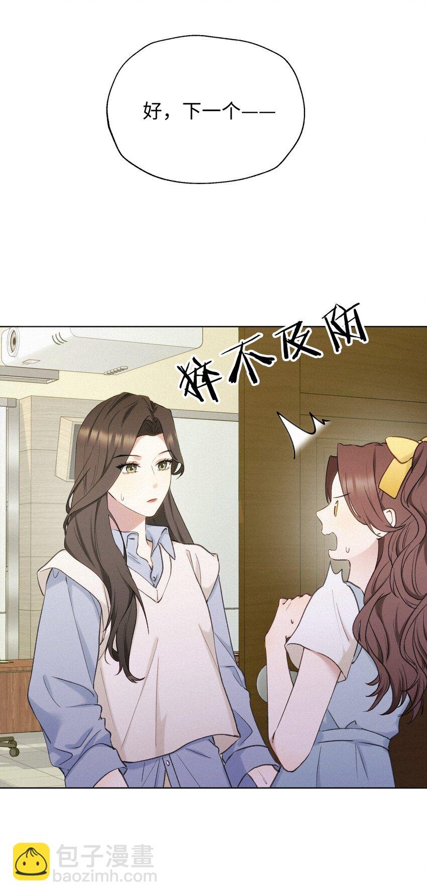 004 并不是贪心