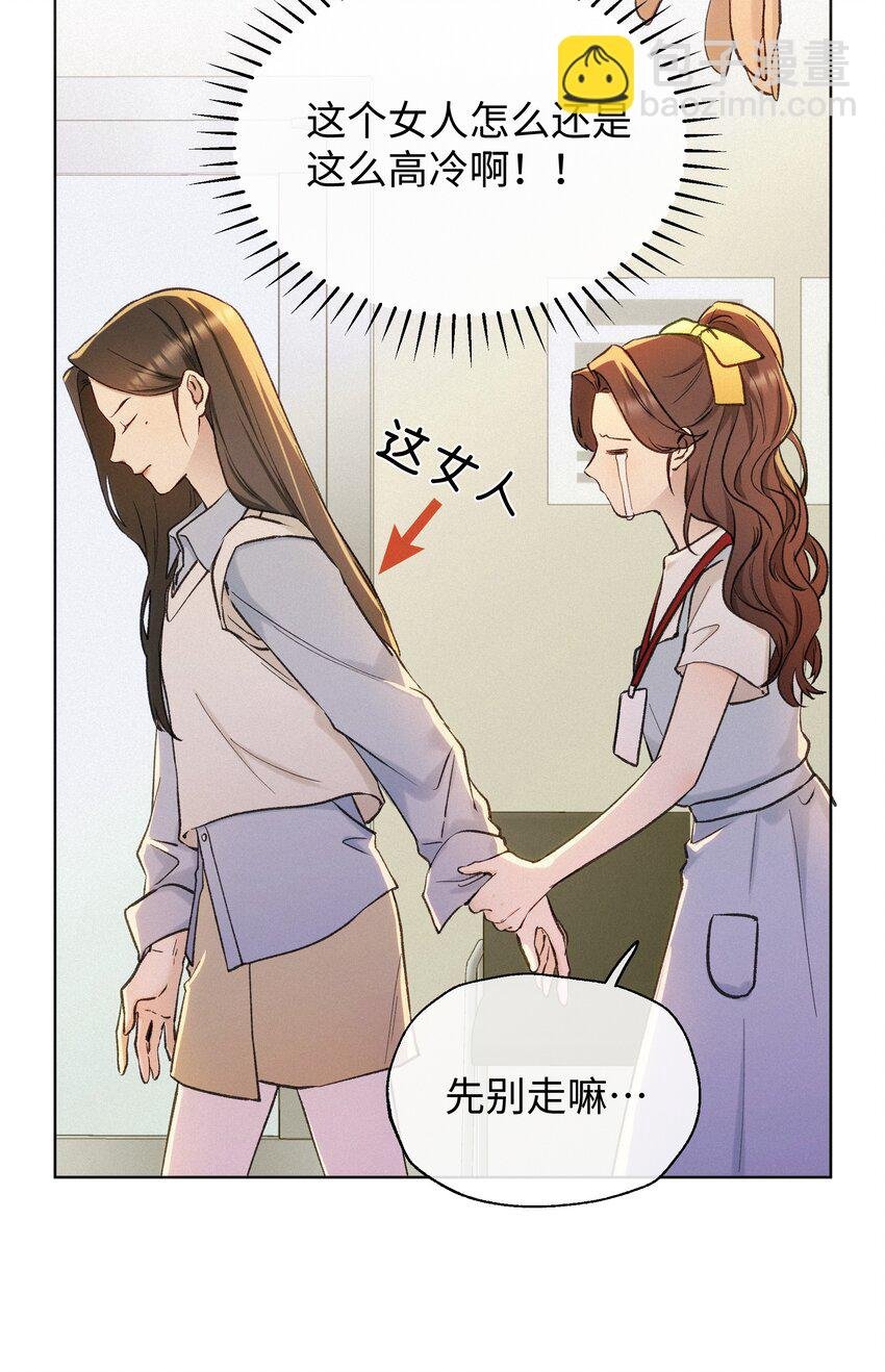 004 并不是贪心