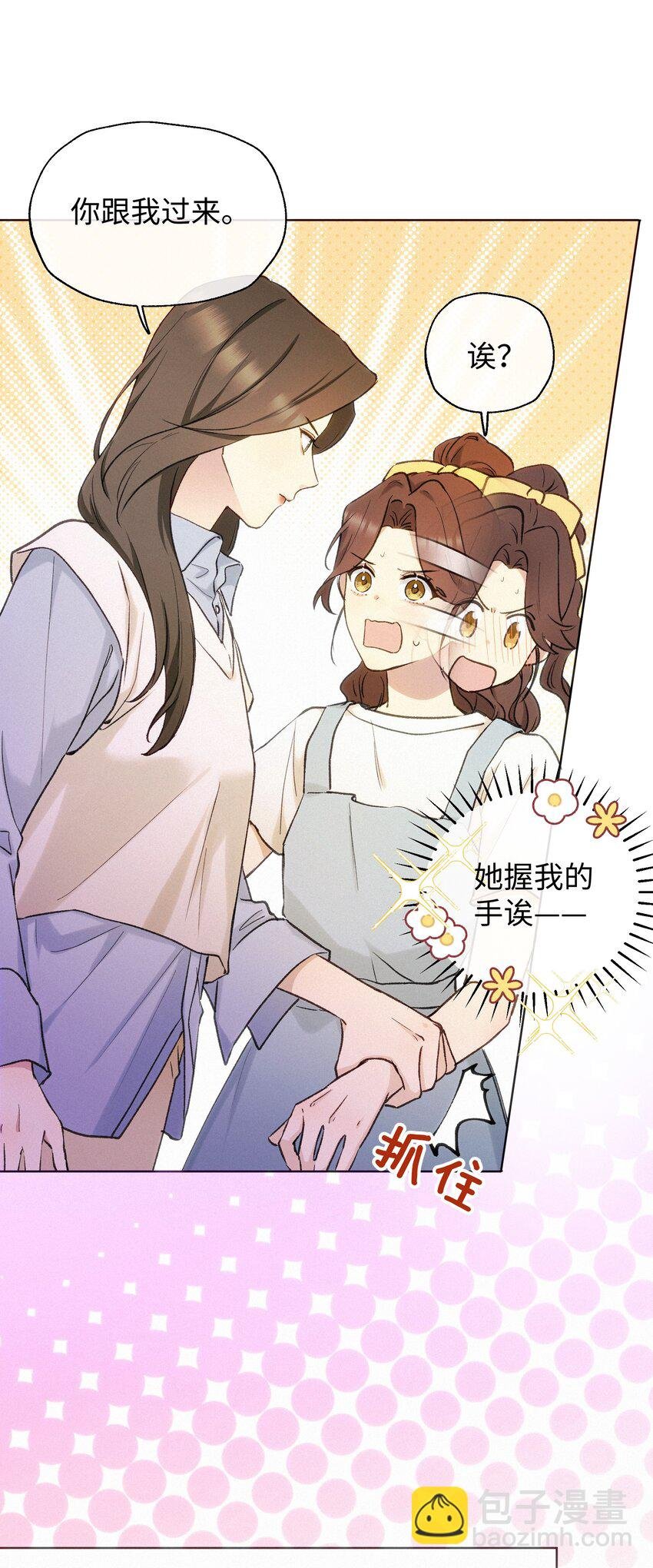 004 并不是贪心