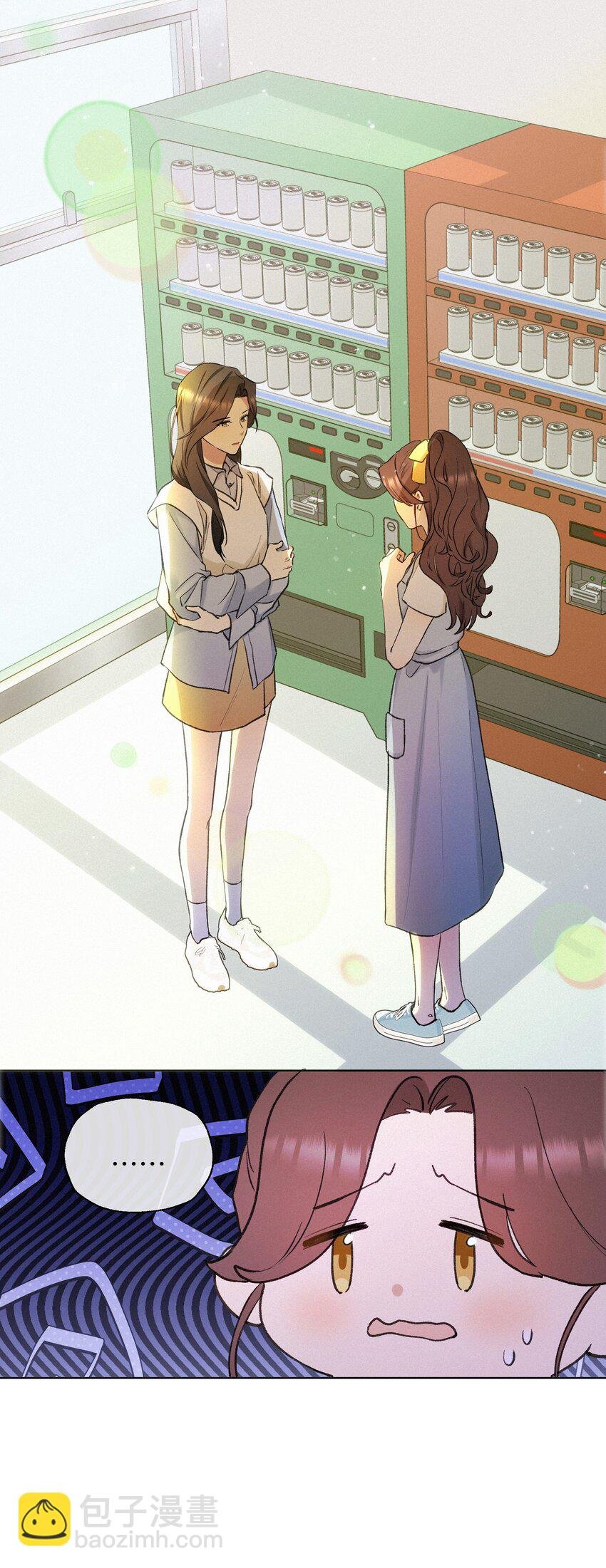 004 并不是贪心