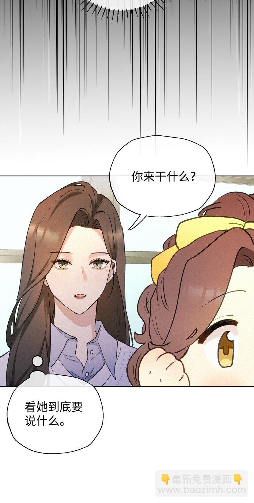 004 并不是贪心