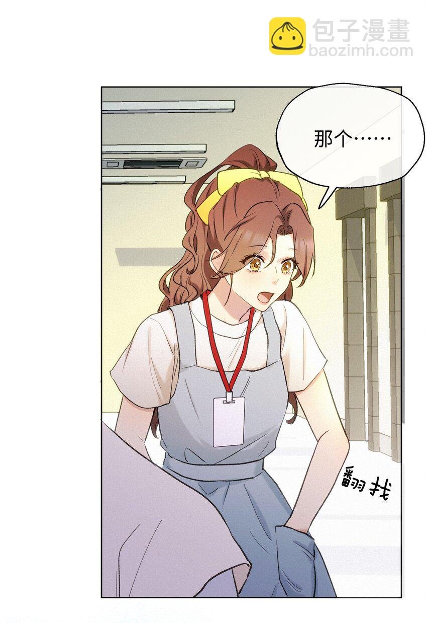 004 并不是贪心