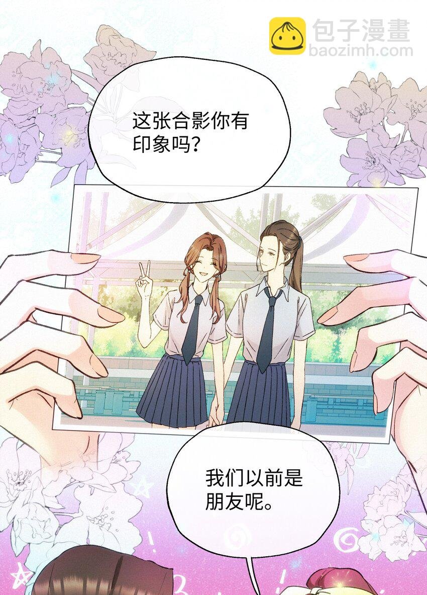 004 并不是贪心