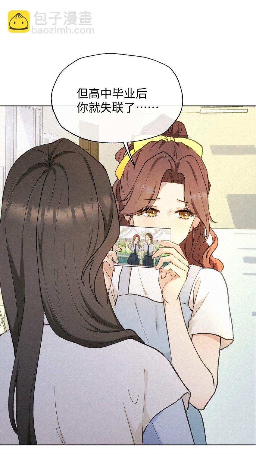 004 并不是贪心