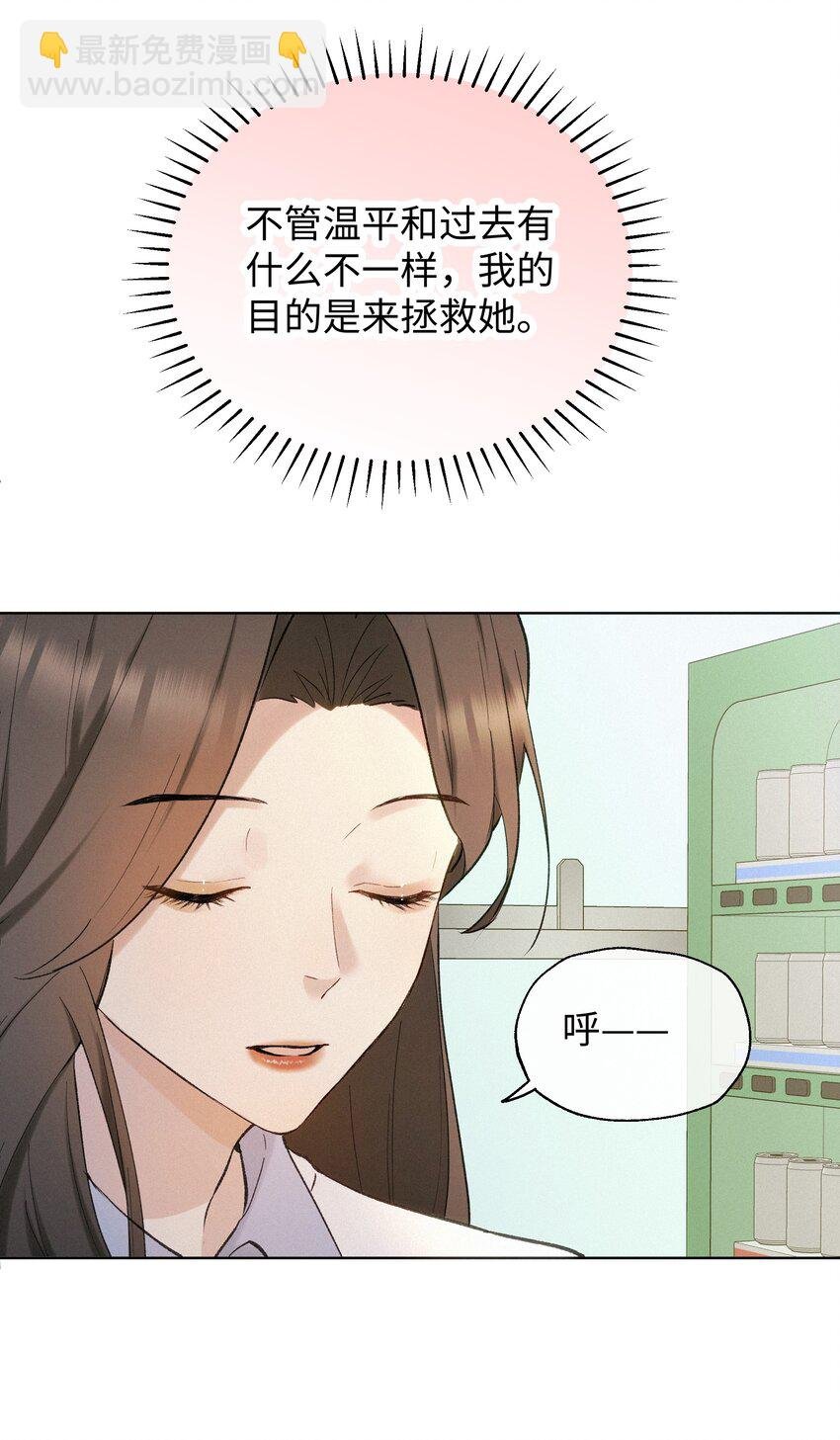 004 并不是贪心