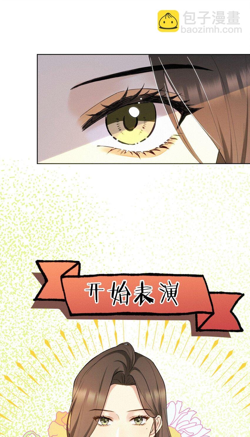 004 并不是贪心