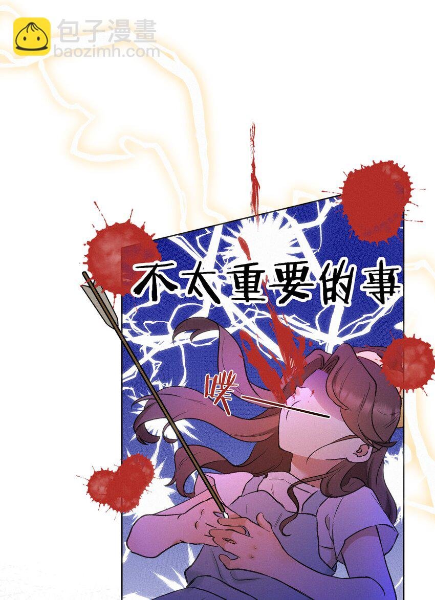 004 并不是贪心
