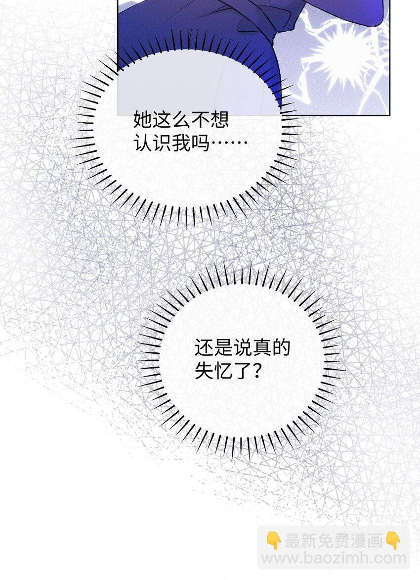 004 并不是贪心