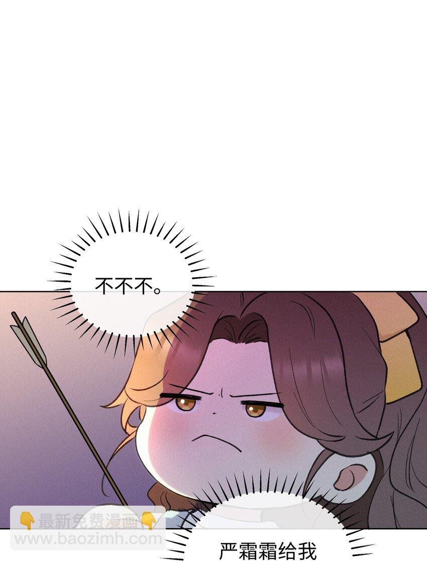 004 并不是贪心