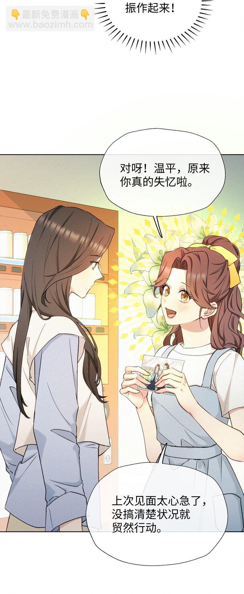 004 并不是贪心