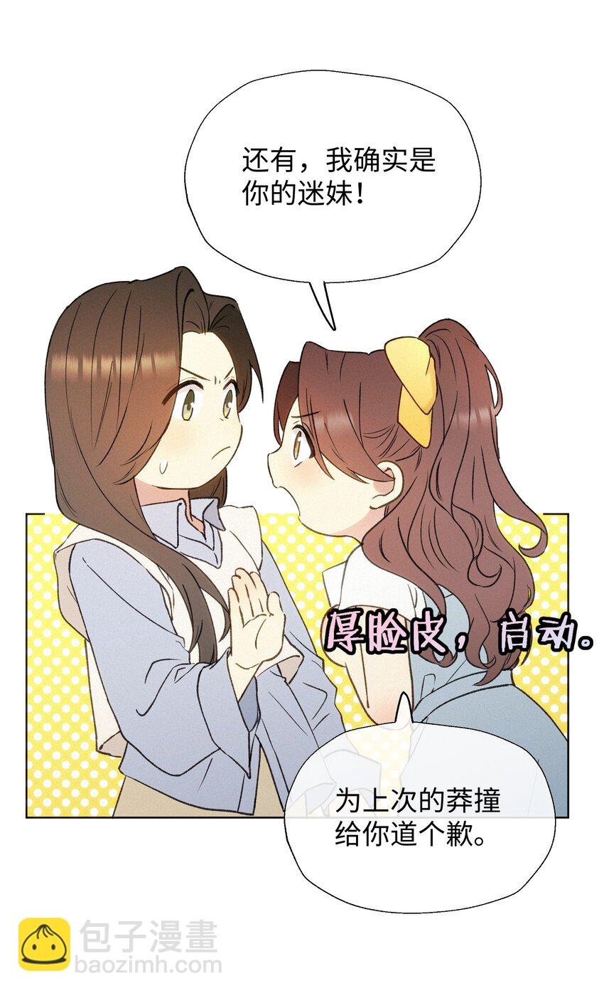 004 并不是贪心