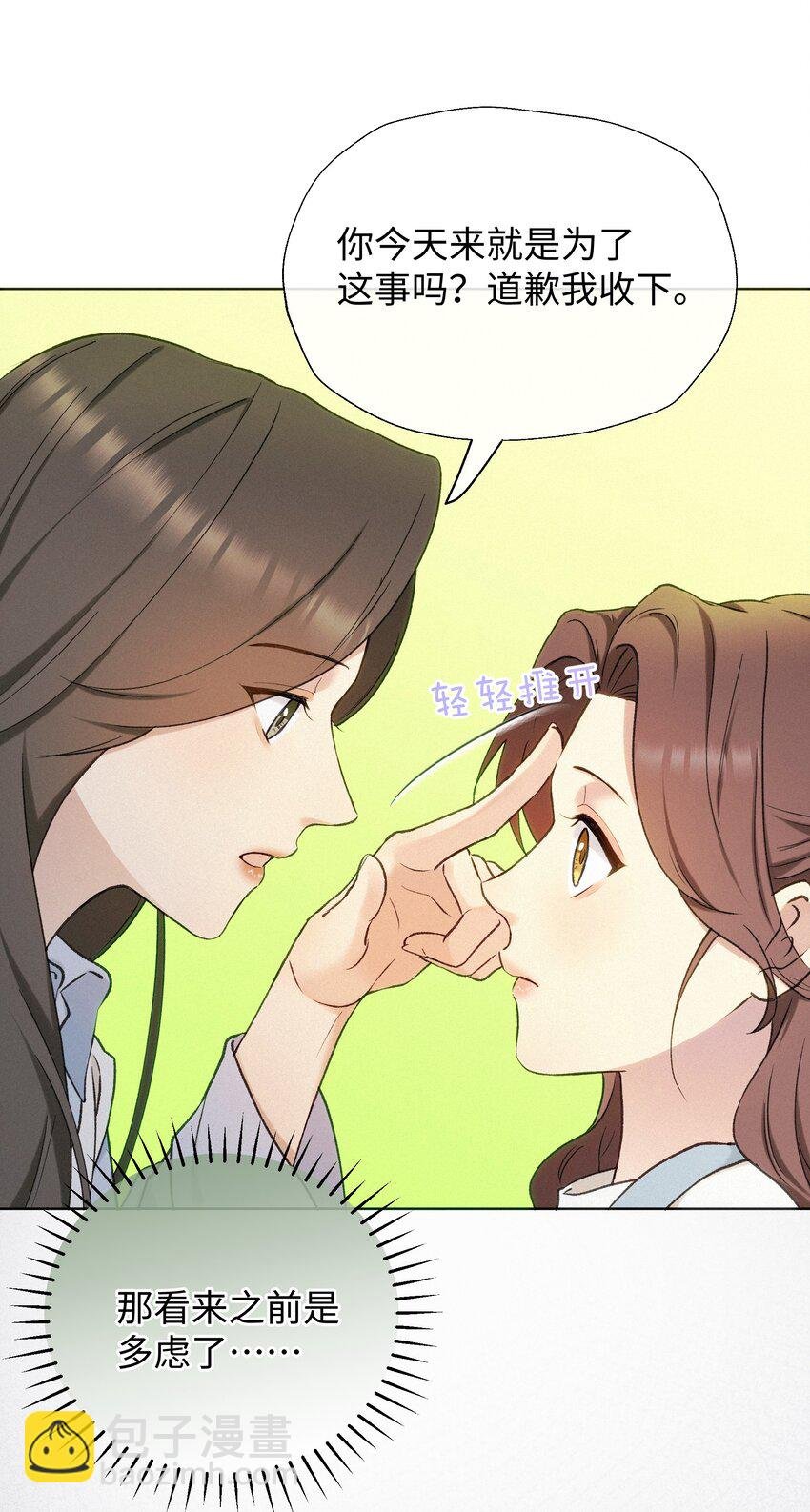 004 并不是贪心