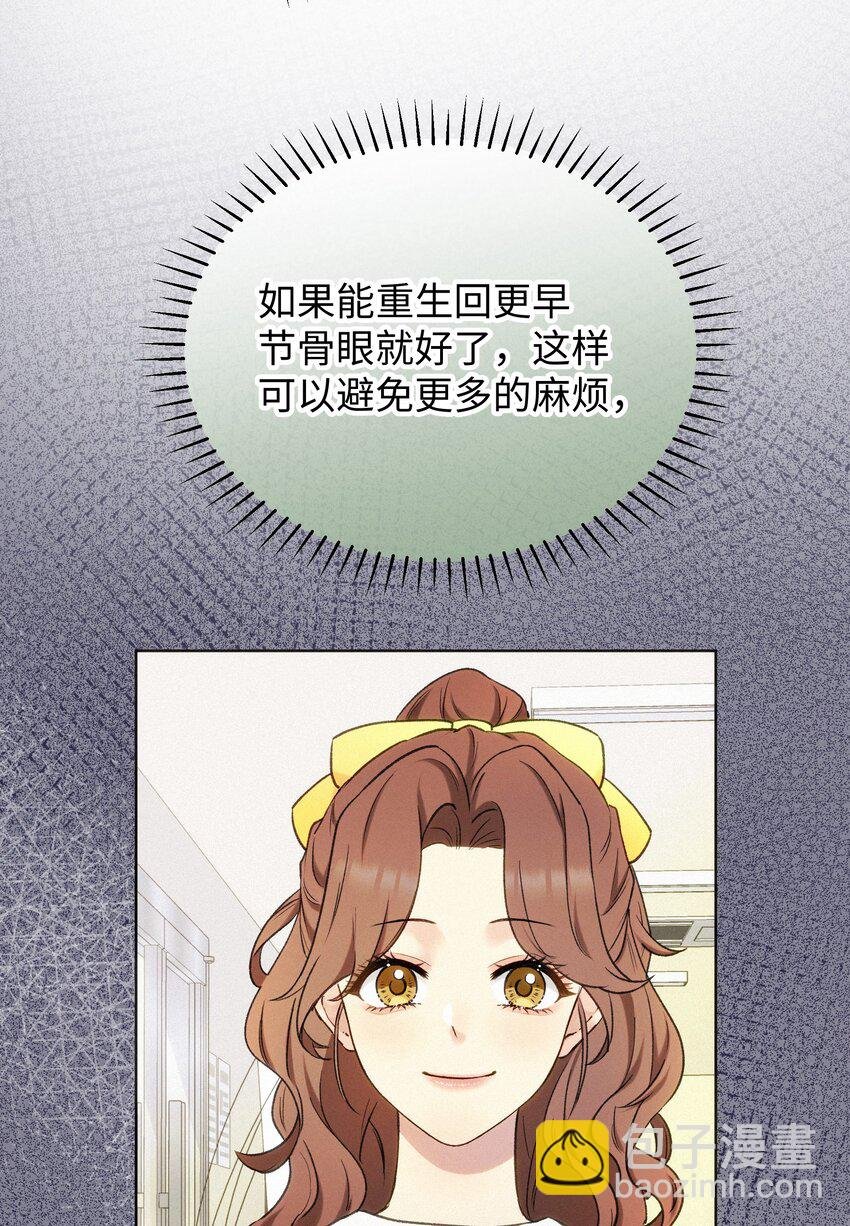 004 并不是贪心