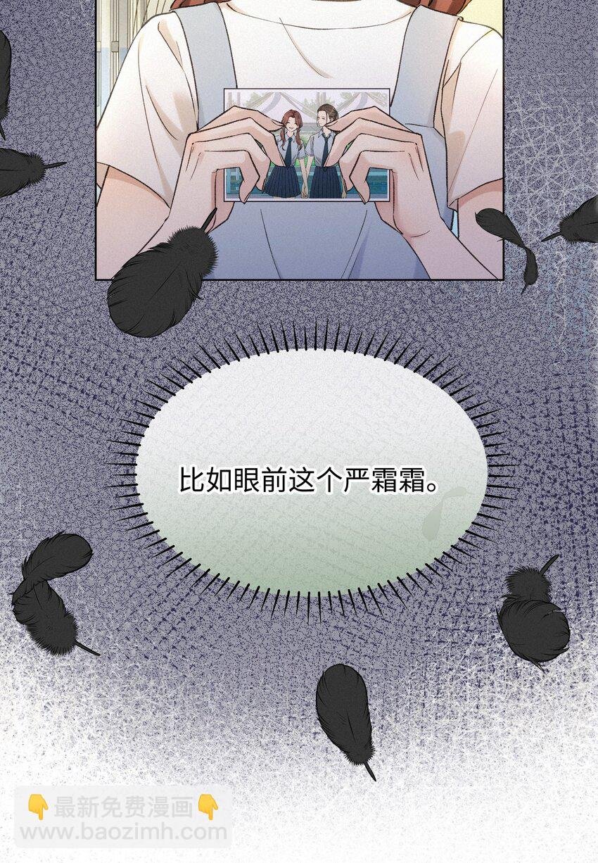 004 并不是贪心