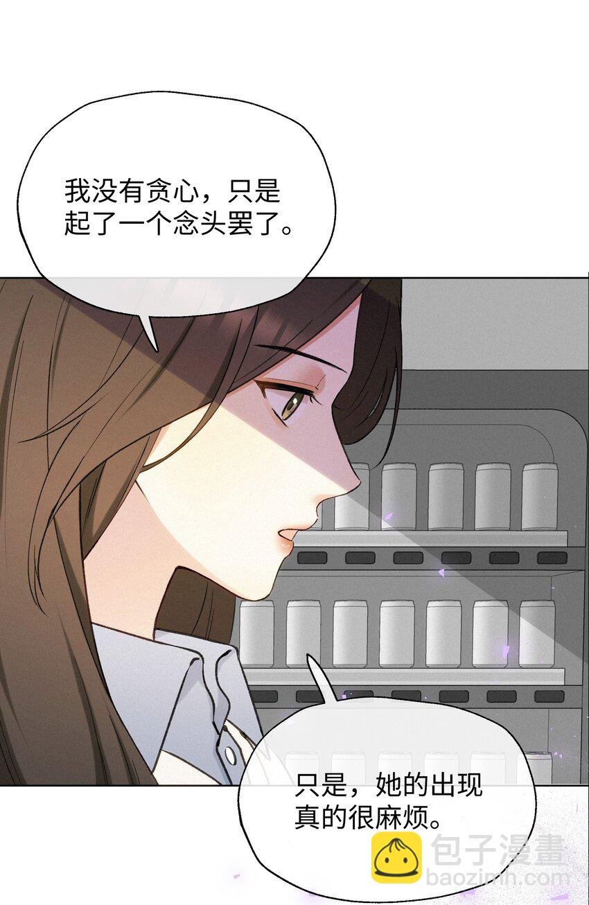004 并不是贪心