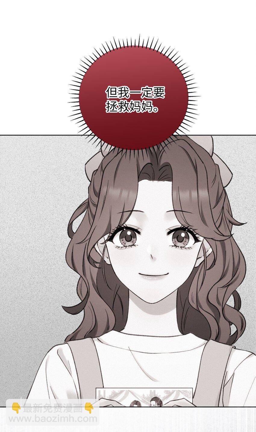 004 并不是贪心